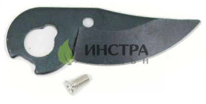 Ножче резервно за лозарскa ножицa 7010 7010R