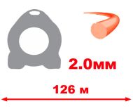 Корда за косене оранжева кръгла 2.0мм х 126 м  - CP786-T1