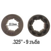 РИНГ 325 STD 7-9 - 13624-ITAL