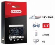 ВЕРИГА 16``-3/8``-1.5ММ SPEEDCUT MAX (СУПЕР) - 73TXL060E