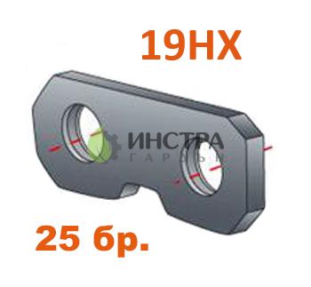 СВ.ЗВЕНО БЕЗ НИТ .404``-2.0ММ (19HX)  (25 бр.) 597693 - P597693