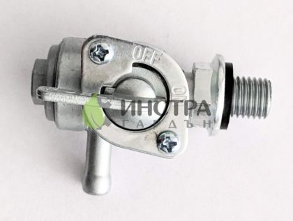 КРАН ЗА БЕНЗИН ЗА ГЕНЕРАТОР - YC09006