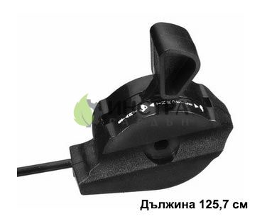 ЖИЛО ЗА ГАЗ С РЪКОХВАТКА HQ JET51/55 532132536, 532700417 - 60-004