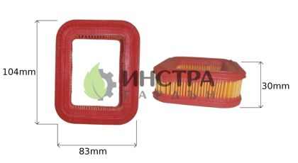 ФИЛТЪР ВЪЗДУШЕН GGP, STIGA,  RSC100, 118550748/0 - 73409