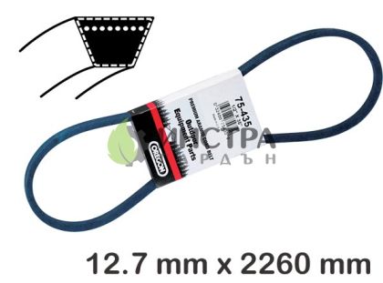 РЕМЪК 12.7ММ X 2260MM HQ LT100 532126520 - 75-489
