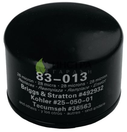 ФИЛТЪР МАСЛЕН B&S 492932, D76  X L57MM 492932 - 83-013 83-013