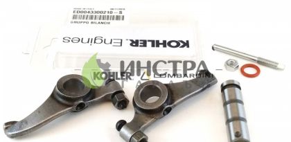 КОБИЛИЦИ К-Т LOMBARDINI 3LD - 4330021 4330021