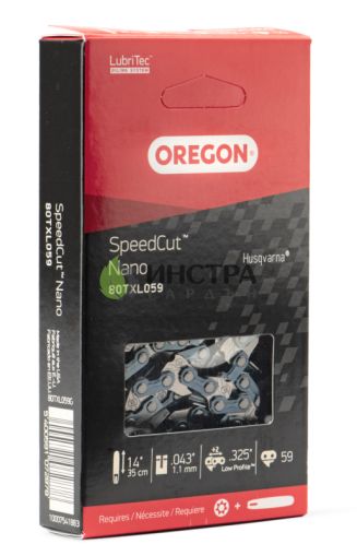 ВЕРИГА 14``-325``-1.1ММ (SPEEDCUT NANO) 596553359, SP21G-59 - 80TXL059E
