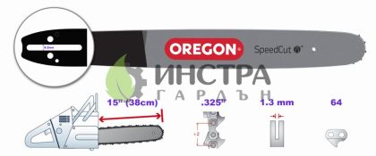 ШИНА 15``-325``-1.3ММ(SPEEDCUT) - 150TXLBK095