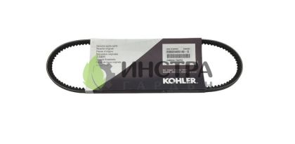 РЕМЪК L913MM LDW1404, LDW602, LDW903, LDW1204 - 2440514