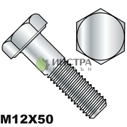 БОЛТ М12х150 #311.12273 - 31112273