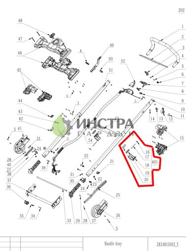 ЗАКЛЮЧВАЩ МЕХАНИЗЪМ ЗА РЪКОХВАТКА LM2020E-SP/LM2122E-SP - 2823714002
