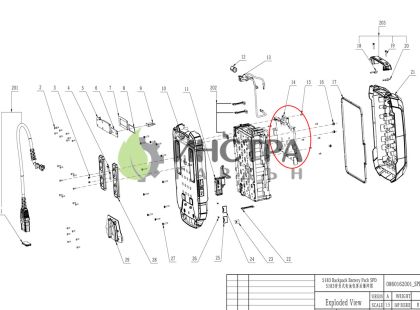 КОНТРОЛНА ПЛАТКА PCBA BAX1500 (БАТЕРИЯ В РАНИЦА) - 2830248001