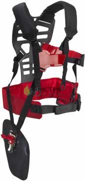 АМУНИЦИЯ ЗА ХРАСТОРЕЗ - 51509002