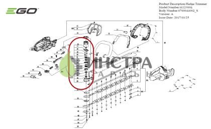 ЕЛЕКТРОМОТОР С ТРАНСМИСИЯ К-Т HT2400E - 2790377002