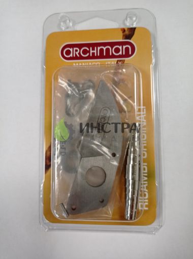 РЕЗЕРВНИ ЧАСТИ К-Т ЗА НОЖИЦА 791 - 797