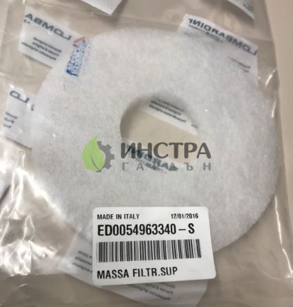 ПРЕДФИЛТЪР LOMBARDINI 15LD - 5496334