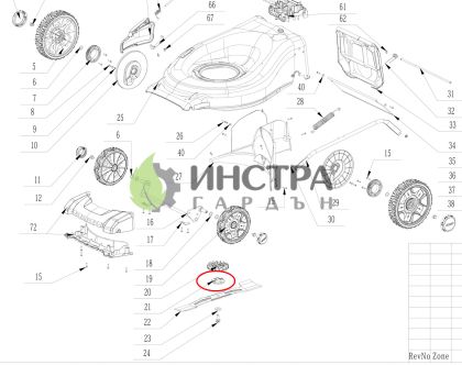ФЛАНЕЦ ЗА НОЖА LM2011E/ LM2014E-SP/ LM2024E/ LM2024E-SP - 3520852002