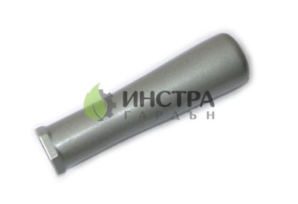 РЪКОХВАТКА 531.20480 - 53120480 53120480