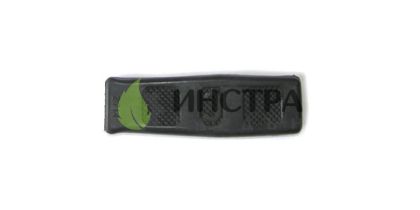 РЪКОХВАТКА 551.02714 - 55102714 55102714