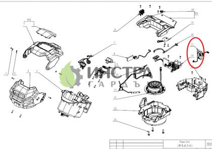 КОНТРОЛНА ПЛАТКА PCBA LM1700-SP/ LM1900E-SP - 2830416001 2830416001