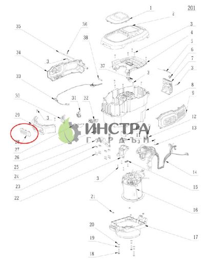 ЕМБЛЕМА EGO (ЗА КОСАЧКА) - 3321927001