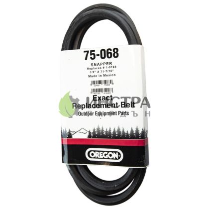 РЕМЪК ДВОЕН ТРАПЕЦ 1814.50MM SNAPPER, 1-0749 , 7010749 - 75-068