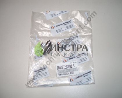 МАСЛЕНА ПОМПА AND45 2122 - 2122 2122