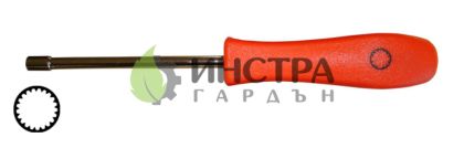 ОТВЕРТКА ЗА РЕГУЛИРАНЕ НА ОБОРОТИТЕ НА КАРБУРАТОРИ (SPLINED) - 01574 01574