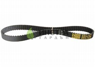 РЕМЪК  АНГРЕНАЖЕН ACT340 2440346 - 207124