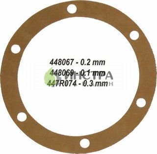 ГАРНИТУРА КАПАК МАХОВИК ADN45 447R074 - 447074 447074