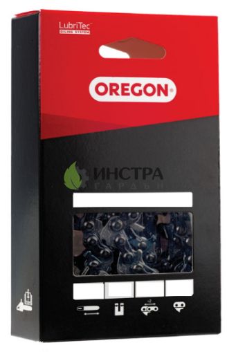 ВЕРИГА- 13``-325``-1.3ММ (СУПЕР)(ЕДИНИЧЕН ЧИСТАЧ) - 20LGX056E 20LGX056E