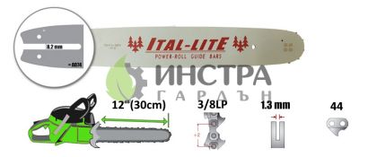 ШИНА 12``-3/8``-1.3ММ - 120SXEA074-ITAL 120SXEA074-ITAL
