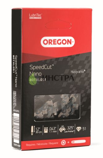 ВЕРИГА 12``-325``-1.1ММ (SPEEDCUT NANO) 593914151, SP21G-51 - 80TXL051E 80TXL051E