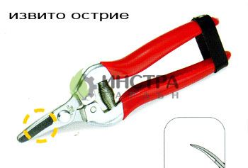 НОЖИЦА ЗА БРАНЕ НА ГРОЗДЕ 17СМ - 635 635