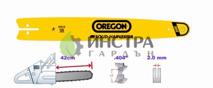 ШИНА 42СМ-404“-2.00ММ - 422HSFM104