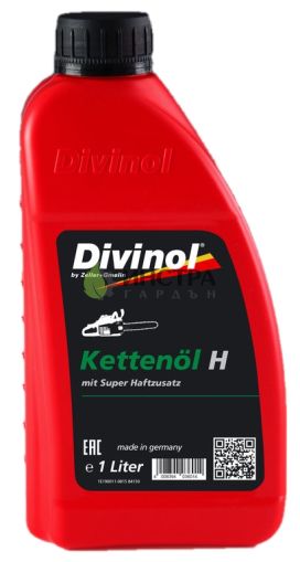 МАСЛО ЗА ВЕРИГАТА DIVINOL 1L - 84150-C069