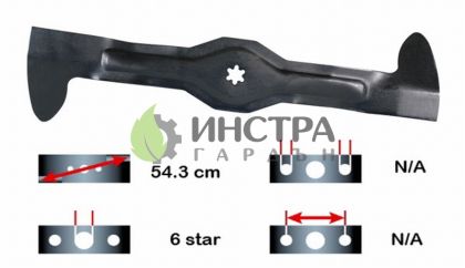 НОЖ 54.30 СМ(6 ЗВЕЗДИ - ЛЯВ) HQ CTH - 90-250