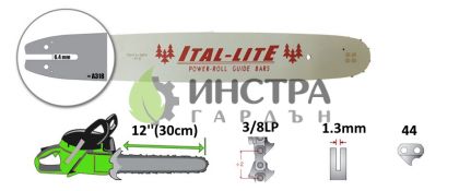 ШИНА 12``-3/8``-1.3ММ - 120SXEA318-ITAL
