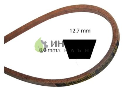 РЕМЪК 12.7MM X 2298ММ MURRAY - 75-045