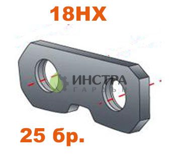 СВ.ЗВЕНО БЕЗ НИТ .404``-2.0ММ (18HX)  (25 бр.) 518812 - P518812 P518812