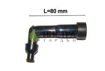 ЛУЛА ЗА СВЕЩ HONDA L=80MM - R106266