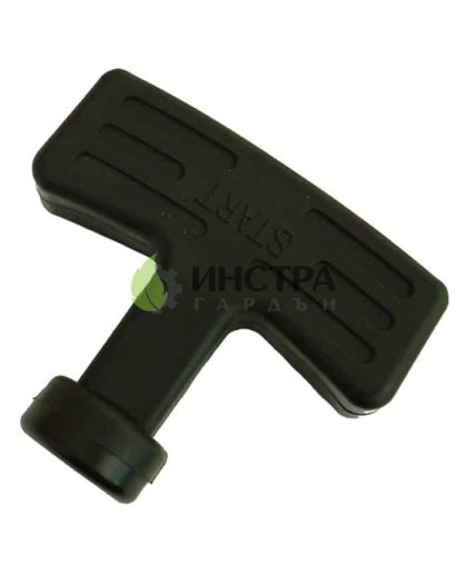 СТАРТЕРНА ДРЪЖКА HONDA GX240, GX270, GX340, GX390 - B15118
