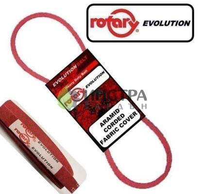 РЕМЪК 16.00MM X 2667 MM MTD 754-04069 - F16105