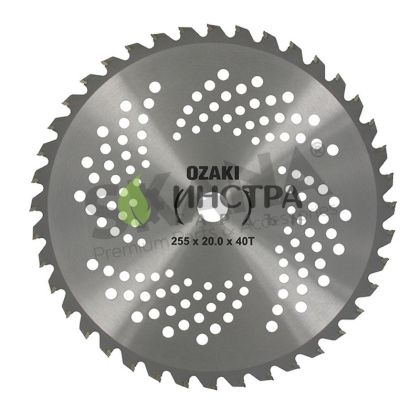 ДИСК С ТВЪРДОСПЛАВНИ ПЛАСТИНИ 40Tx255x20.0MM - 1209364