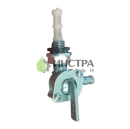 КРАН ЗА БЕНЗИН ЗА ГЕНЕРАТОР(БЕЗ УТАЙНИК) - YC09007