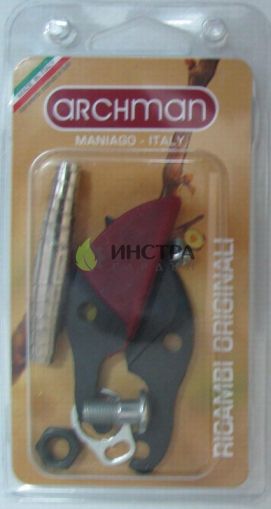 РЕЗЕРВЕН КОМПЛЕКТЗА НОЖИЦА 176 - 183