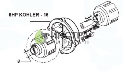 ФЛАНЕЦ ЗА МОТОБЛОК BCS735 С ДВИГ. KOHLER - 53149819