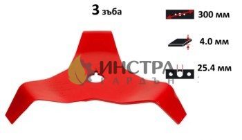 ДИСК 3Т Х 300 Х 25.4MM ЗА НАСИЧАНЕ - 1200207