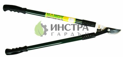 НОЖИЦА ЗА КЛОНИ 70СМ - 7033